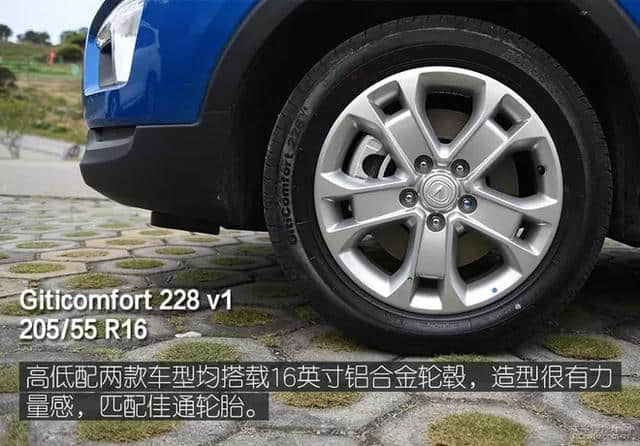作为长安首款纯电动SUV的CS15EV，值不值得买？