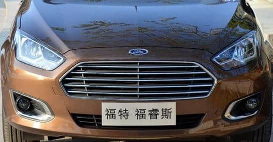 北京老司机告诉你，新手如何选择福特福克斯与福睿斯汽车