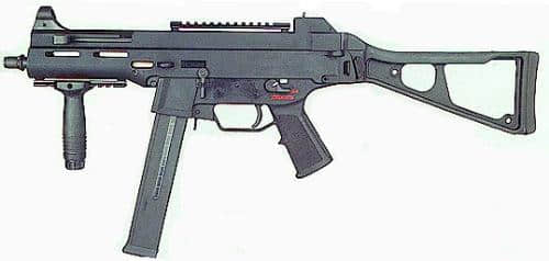 CS枪支介绍-UMP45