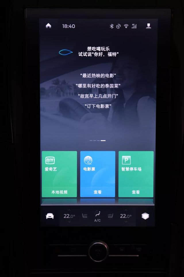 加持 SYNC+，新福特锐界 ST 的智能化进阶