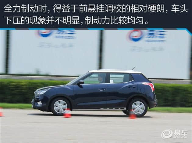 评测双龙蒂维拉1.6L 15万买进口SUV