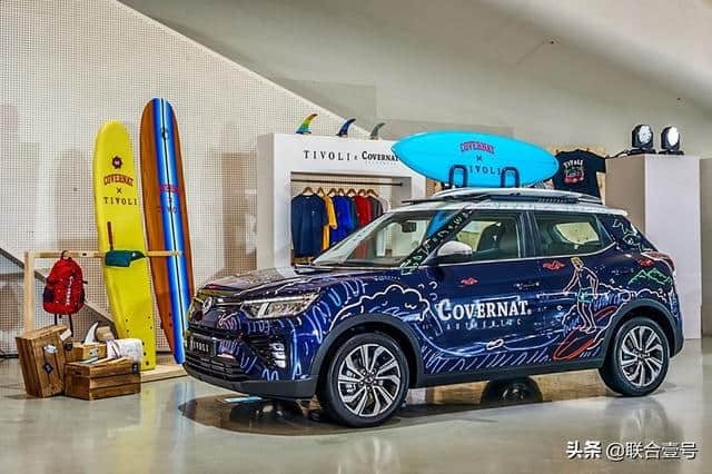 在中国扑街的韩国双龙 新SUV车型Tivoli上市 真没有国产车好看