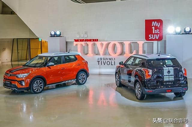 在中国扑街的韩国双龙 新SUV车型Tivoli上市 真没有国产车好看