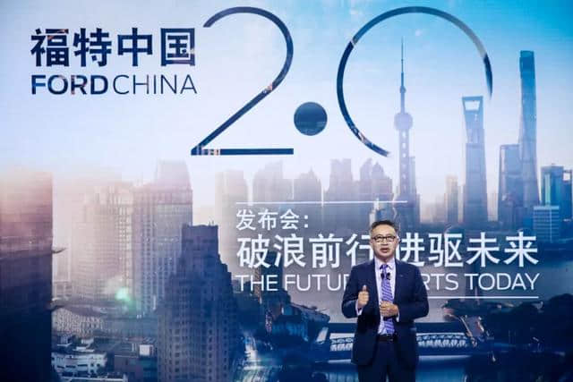 未来三年将推30款新车，福特中国2.0时代有点猛！
