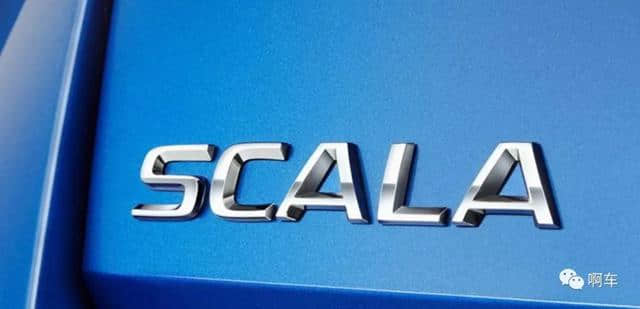 斯柯达两厢掀背车SCALA年底问世 目标竟是同门高尔夫？