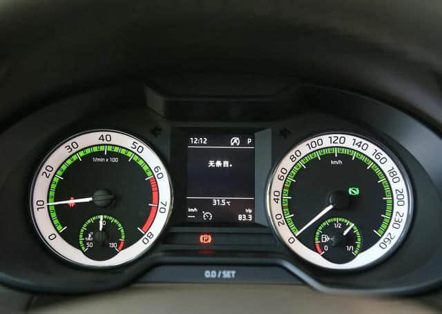 新款斯柯达明锐售11.99-16.99万 增加旅行版车型
