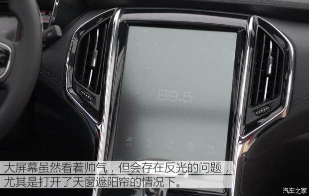 猎豹CS9报价11.68万 国产小型SUV试驾图片测试
