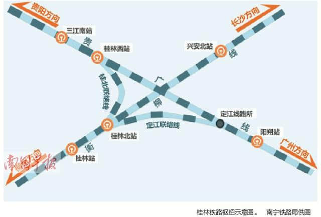 春运火车票26日开售 南广高铁每天将跑动车100趟