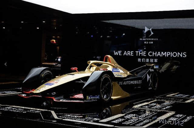开启数字化新体验，DS携FE冠军赛车亮相2019成都国际车展