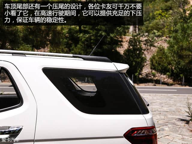 新生代运动大7座车 爱卡测试长安CX70