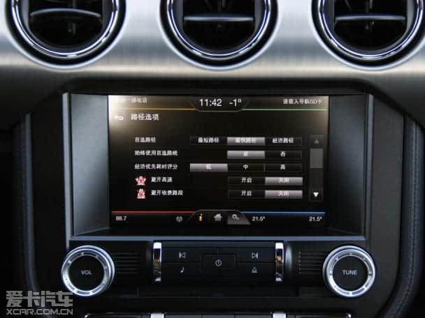 福特野马5.0L GT将8月3日上市 或售80万