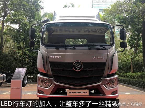 210马力！康明斯4.5L发动机 详解福田欧马可S5超级卡车
