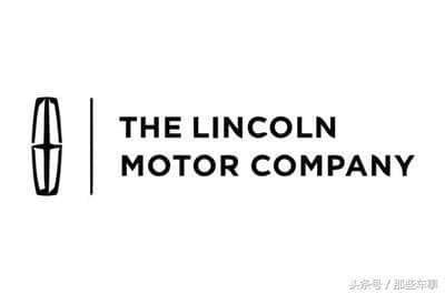 林肯是一个有底蕴的品牌，不信看看这100多年车标的变化