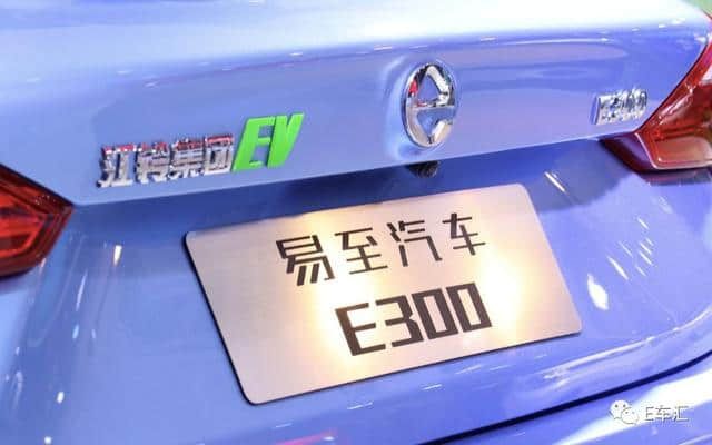 最大续航380km 易至E300正式亮相广州车展