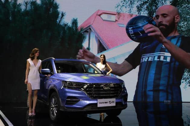 2018重庆车展：SWM斯威G01亮相车展 今年8月正式上市