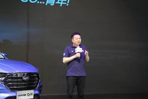 2018重庆车展：SWM斯威G01亮相车展 今年8月正式上市