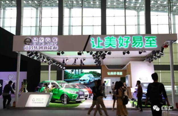 首度亮相广州车展，易至E300如何让美好易至？