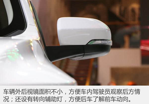 上海车展实拍斯威X3 配置丰富 能满足大部分消费者需求