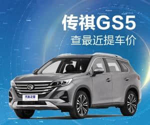 奔驰E级 2015款 E 260 L