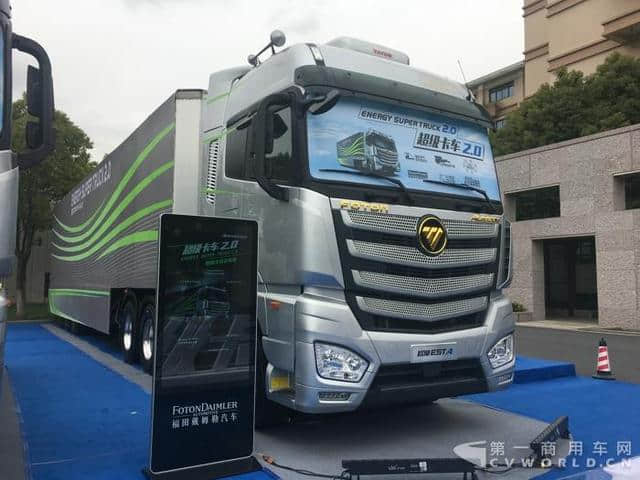 超级卡车2.0曝光 福田汽车全系车型杭州集结