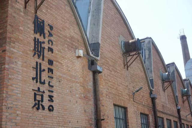 103件毕加索真迹在中国首次现身！这些北京艺术馆还藏有多少秘密？