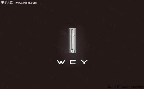 林肯既视感 长城高端品牌WEY标识首次曝光