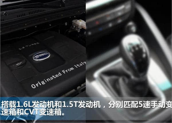 斯威X3全新7座SUV将上市 预售6-8万元