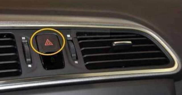 你有认真看过汽车灯光标志图解吗？