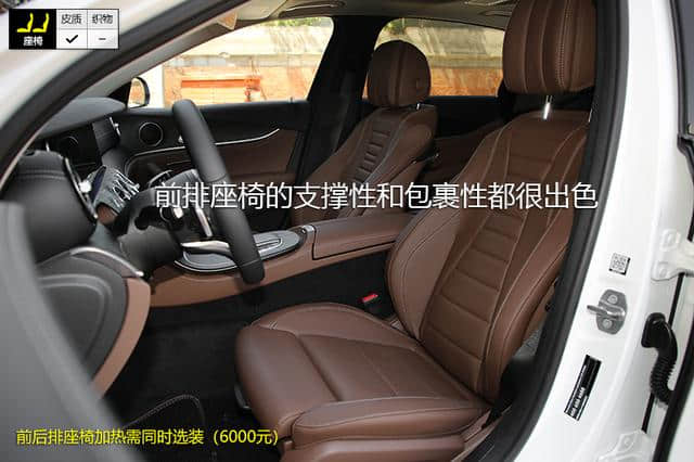 详解奔驰E级(进口)2019款E260运动版，48V轻混发动机，强者恒强