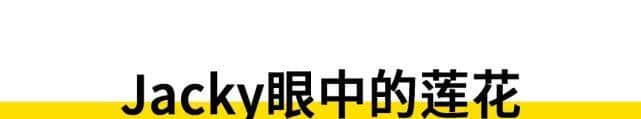 售价80万的平民“超跑”，空调还要选配？Jacky、小乔试驾Elise