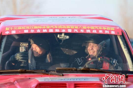 中俄汽车争霸赛 中国北疆极寒中上演“速度与激情”