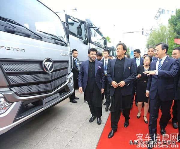 巴基斯坦总理到访福田汽车 亲自推动中巴“一带一路”合作落地