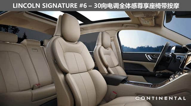 中国汽车市场还需要一个豪华品牌吗？还需一个独立特行的林肯汽车