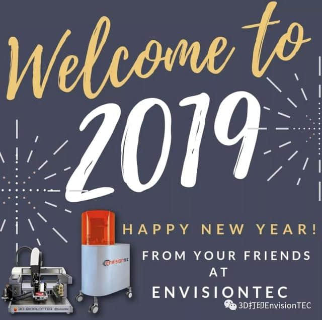 EnvisionTEC携新产品、新技术，邀您同聚TCT 2019