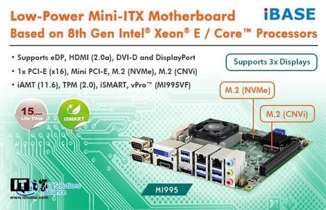 iBASE推出 mini-ITX主板：支持至强E处理器