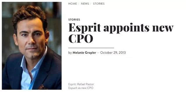 Esprit全面清洗来自Zara的高管；YNAP发布退市前最后一份财报；太平鸟遭股东减持股价大跌｜更多