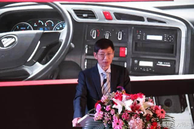 福田全新平台欧马可S5超级中卡中国首发 上市获1700台订单