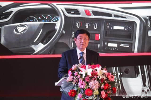 福田全新平台欧马可S5超级中卡中国首发 上市获1700台订单