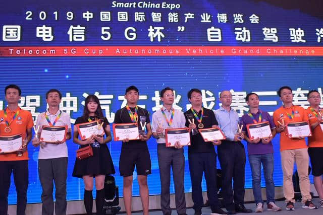 苏州金龙荣获2019i-VISTA自动驾驶汽车挑战赛三项大奖