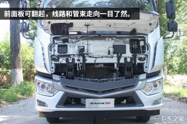 代表国内高端中卡的品质 山区深度试驾福田欧马可S5