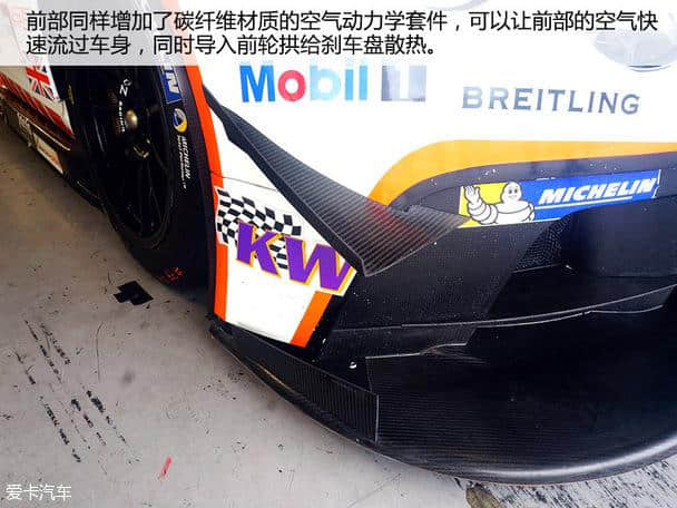 开启冠军模式 宾利欧陆GT3富士赛道称雄