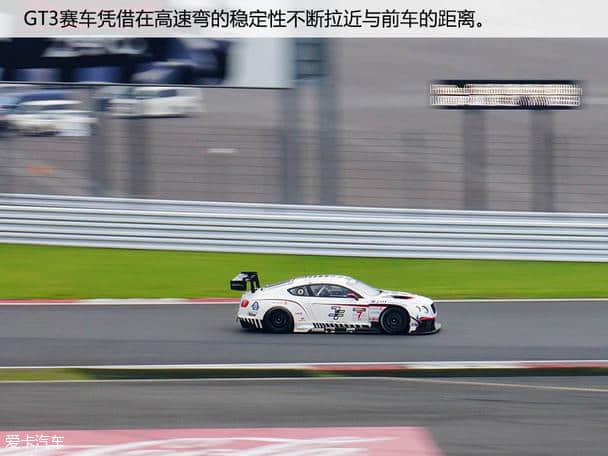 开启冠军模式 宾利欧陆GT3富士赛道称雄