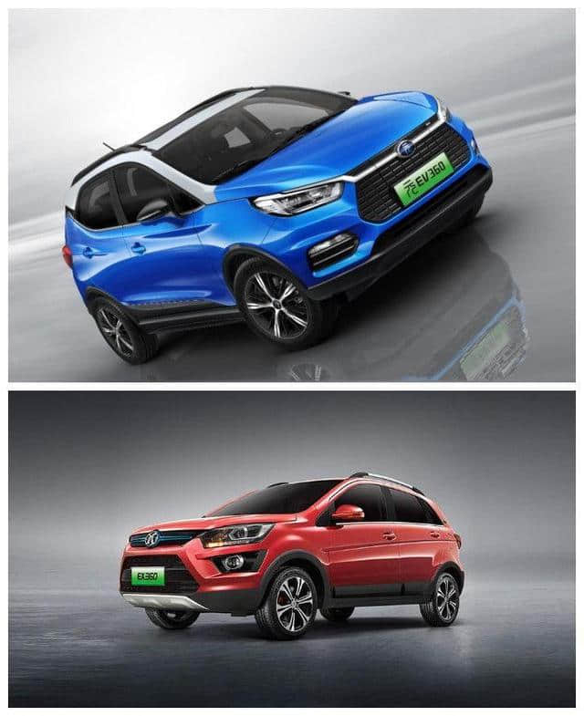元EV360 VS 北汽EX360，一定要二选一的话你选谁？