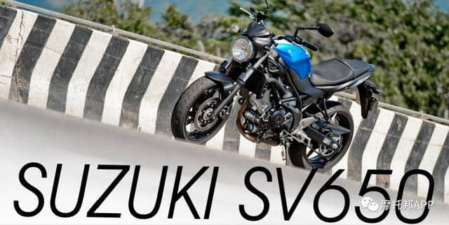 重拾本位的摩托车！经典铃木延续的 SUZUKI SV650