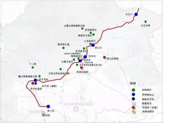 京津冀都市圈通勤铁路：北京市郊铁路怀密线全线通车！