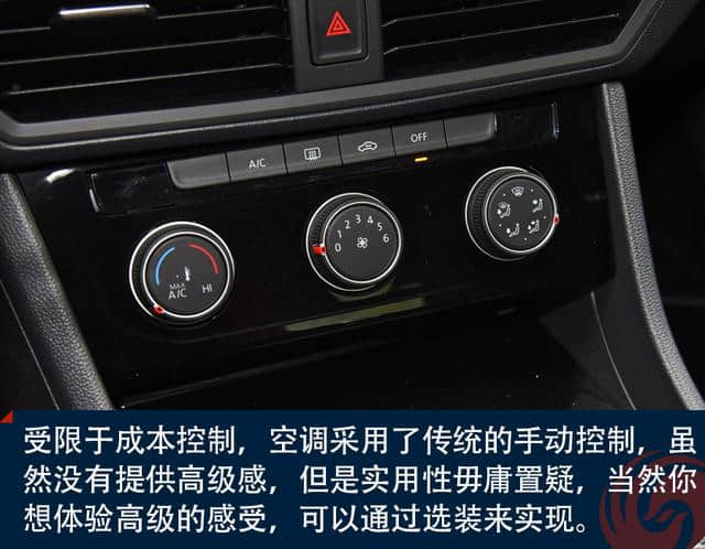 试驾全新一代速腾1.2TSI 颜值在线实力出众，同级超值之选