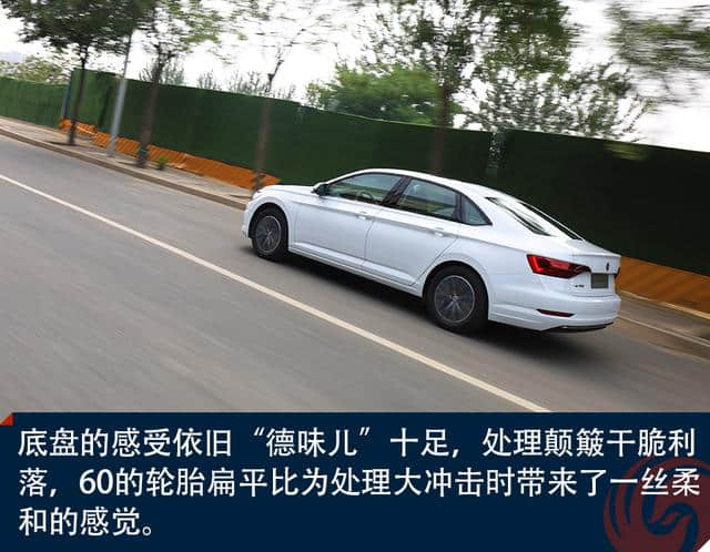 试驾全新一代速腾1.2TSI 颜值在线实力出众，同级超值之选