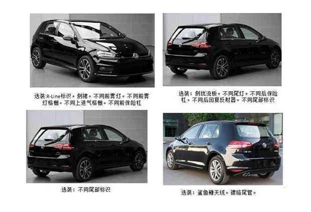 国产高尔夫GTI/R-line或上海车展发布