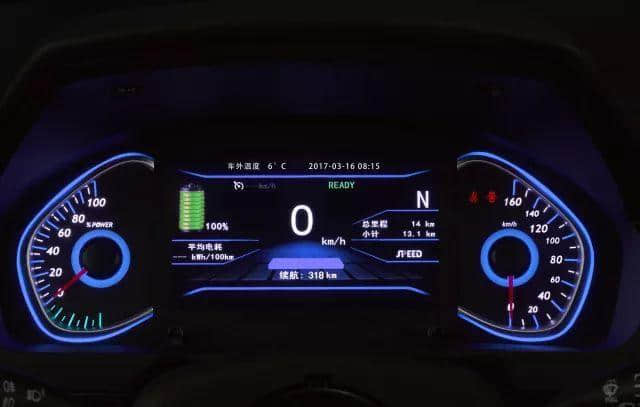 7.99万元起售 国民电动车北汽新能源EX360正式上市