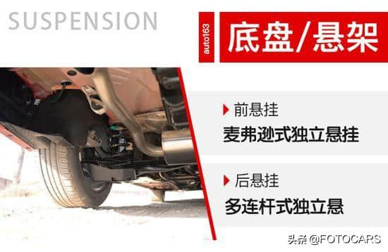 实拍\\2019款标致308 1.6L顶配：配置升级价格不变 吃力不讨好？